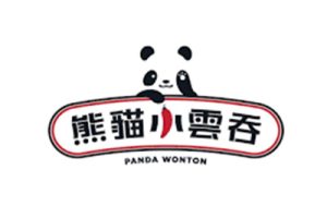 熊貓小雲吞