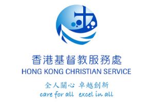 香港基督教服務處